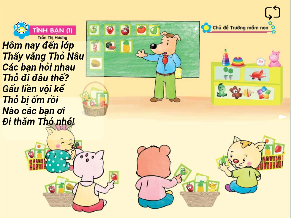 Bài thơ tình bạn