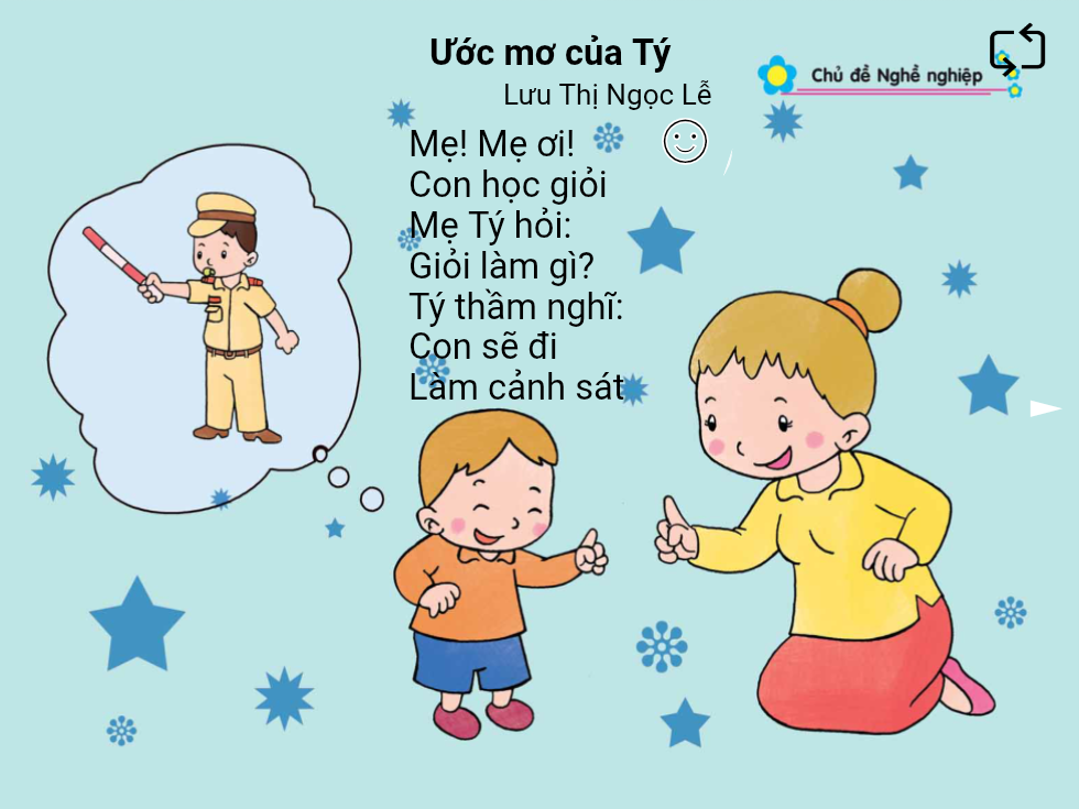 Ước mơ của Tý