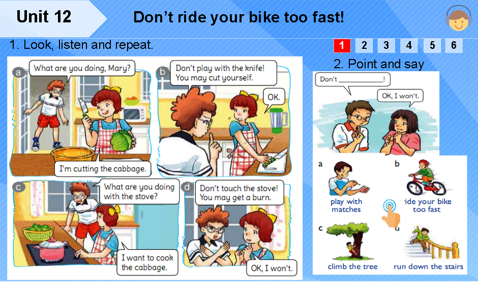 Unit 12: Don’t ride your bike too fast!