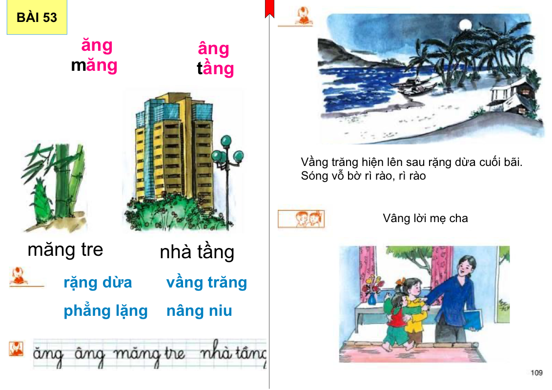 Bài 53: ăng - âng