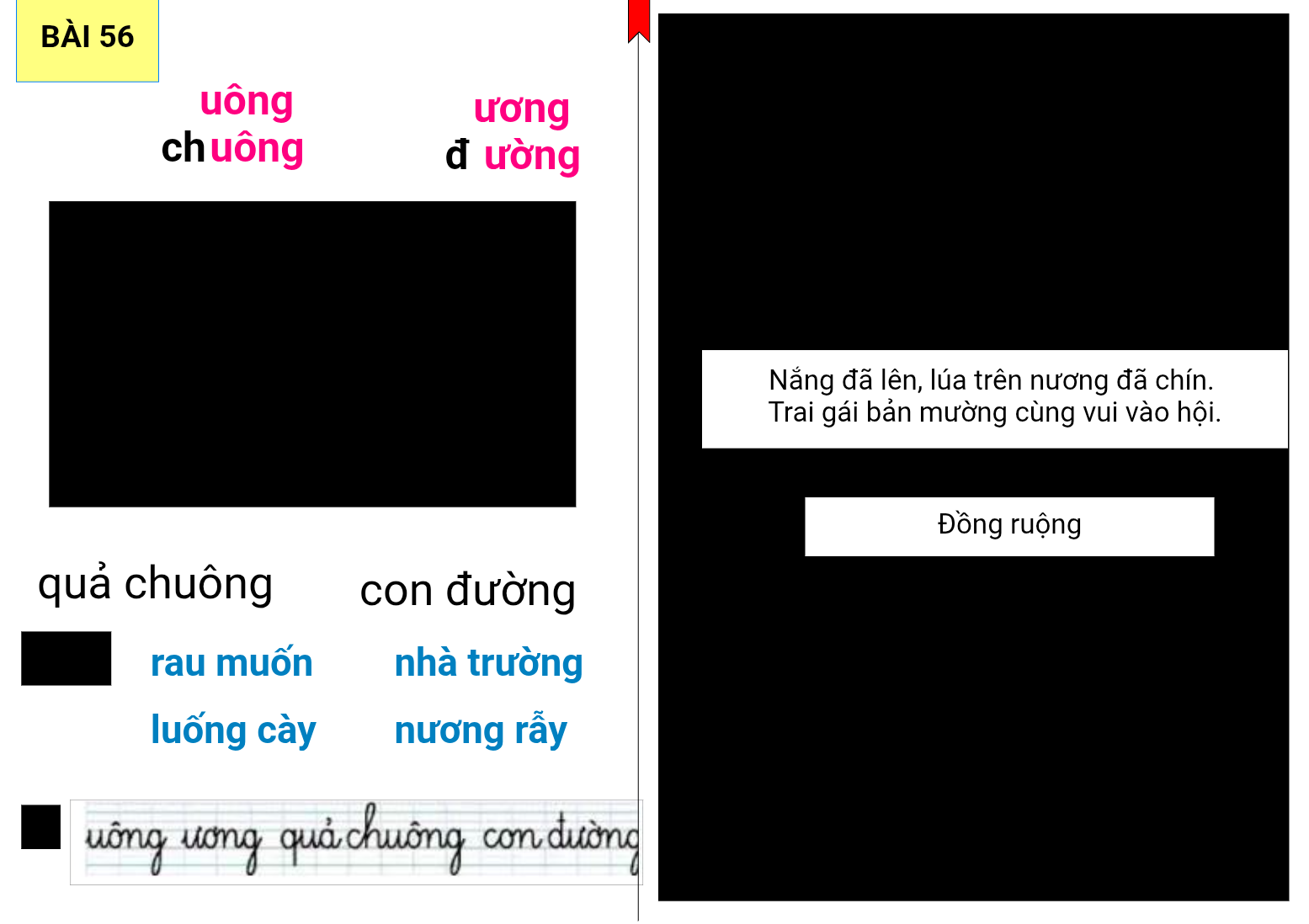 Bài 56: uông-ương