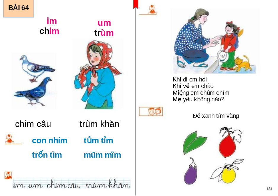 Bài 64: im- um