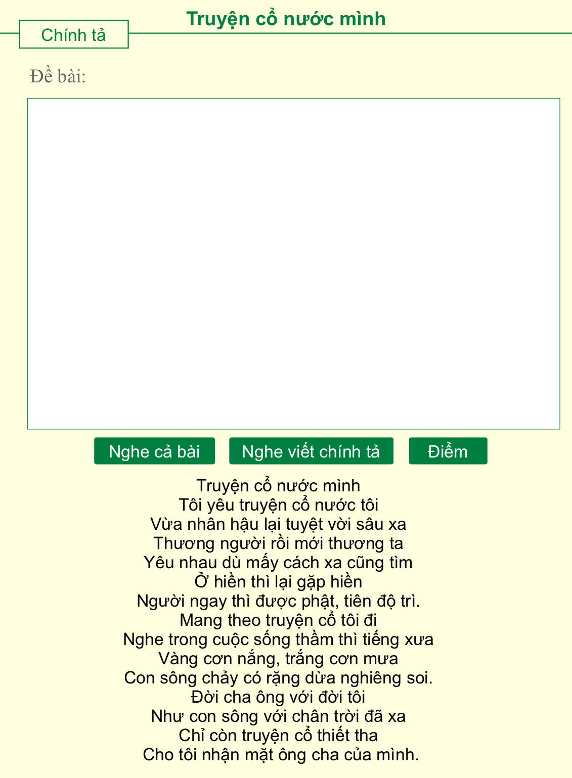 Truyện cổ nước mình