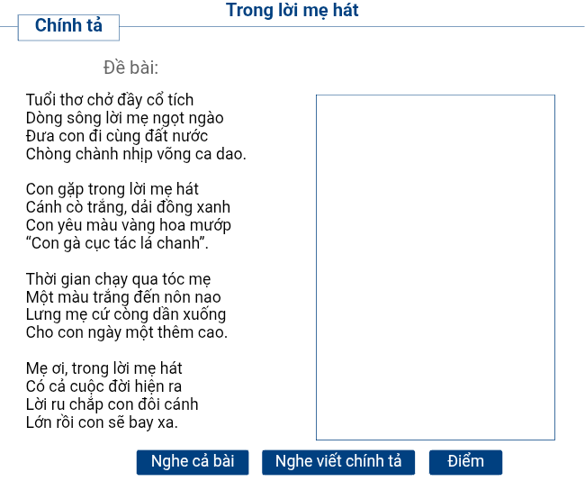 Trong lời mẹ hát